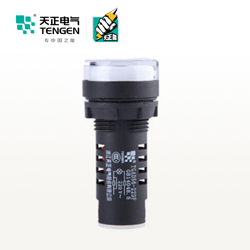 天正电气 TGAD56 AC220V 白色 08100030145 指示灯
