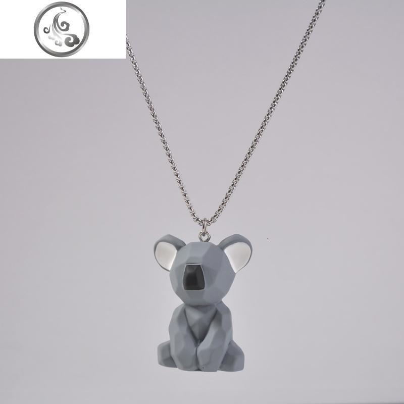 项链情侣一对学生男女潮创意可爱青蛙吊坠韩版闺蜜少女礼盒装_424 灰色熊