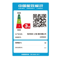 小米米家微波炉20升 转盘均匀加热家用小型多功能解冻