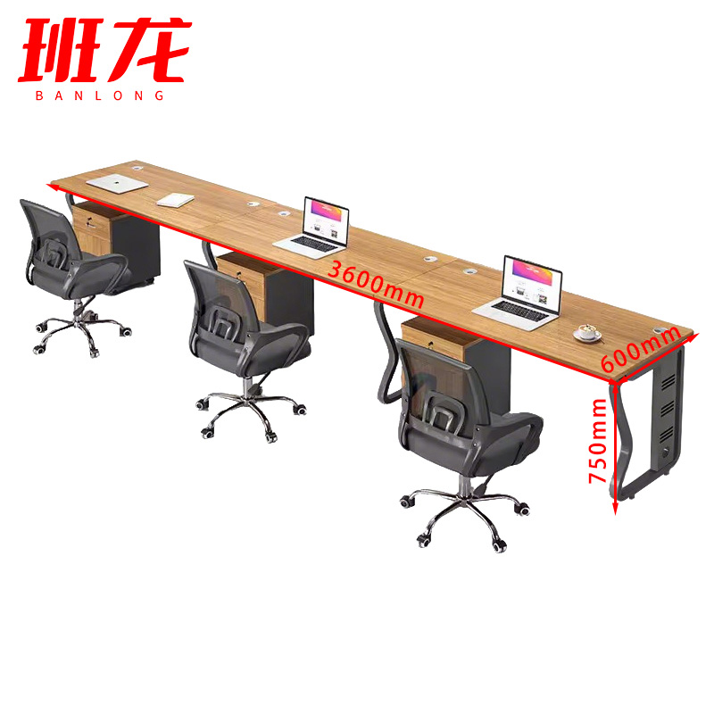 班龙屏风工位三人位3.6米+柜+椅套高清大图