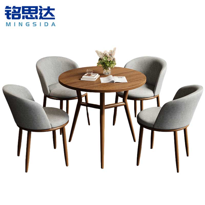 铭思达洽谈桌一桌四椅套