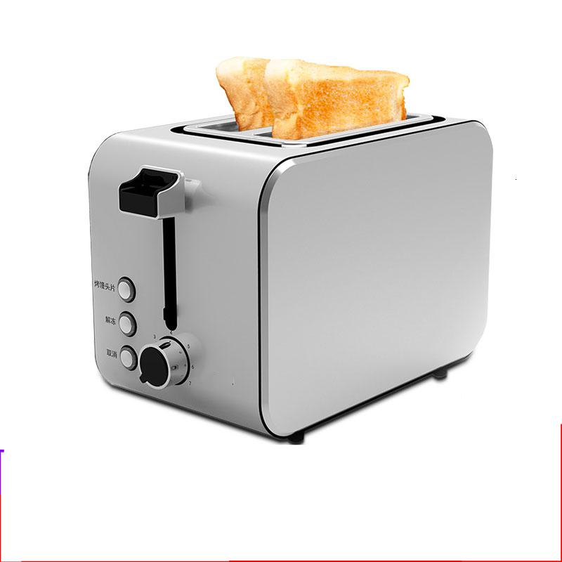烤面包机纳丽雅家用2片早餐多士炉不锈钢烤吐司机 拉丝银