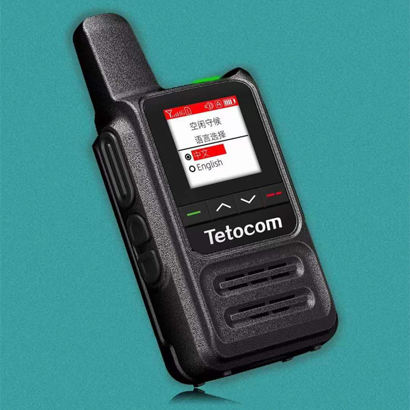 Tetocom公网对讲机(含3年年费)TT-K78S高清大图