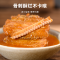 下饭带鱼罐头即食海鲜罐装食品香辣五香深海带鱼肉100g*6罐