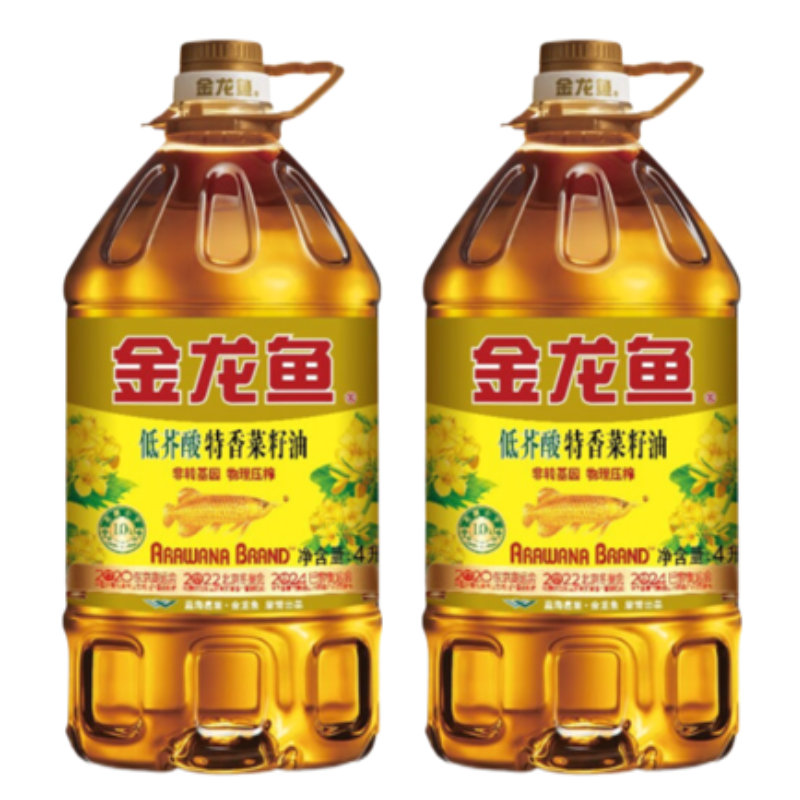 八宝贡米5kg/袋*4+金龙鱼油4L/桶*2+千禾礼盒*1+味滋源臻果尊礼*1高清大图