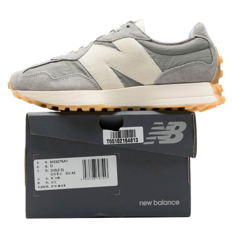 NEW BALANCE男鞋 2025夏季新款运动鞋低帮轻便舒适时尚潮流复古男士休闲鞋