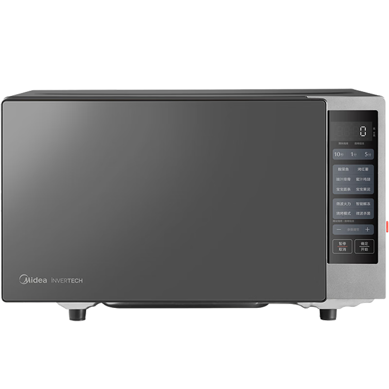 美的(Midea)微波炉PC23W6黑色