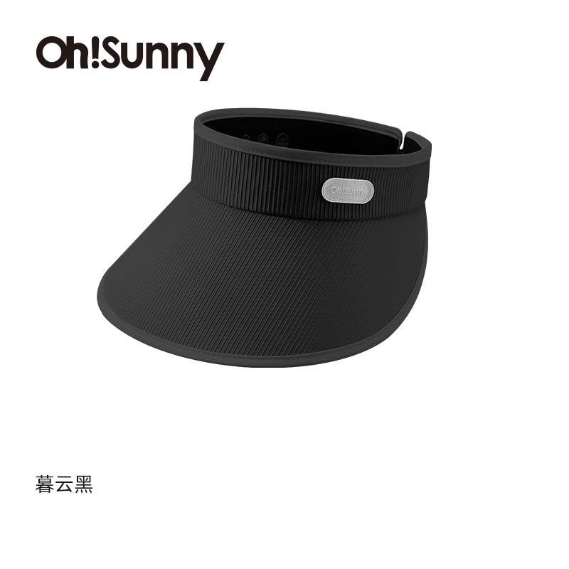 ohsunny-暮光系列-女士高颅顶蛋糕遮阳帽慕斯粉