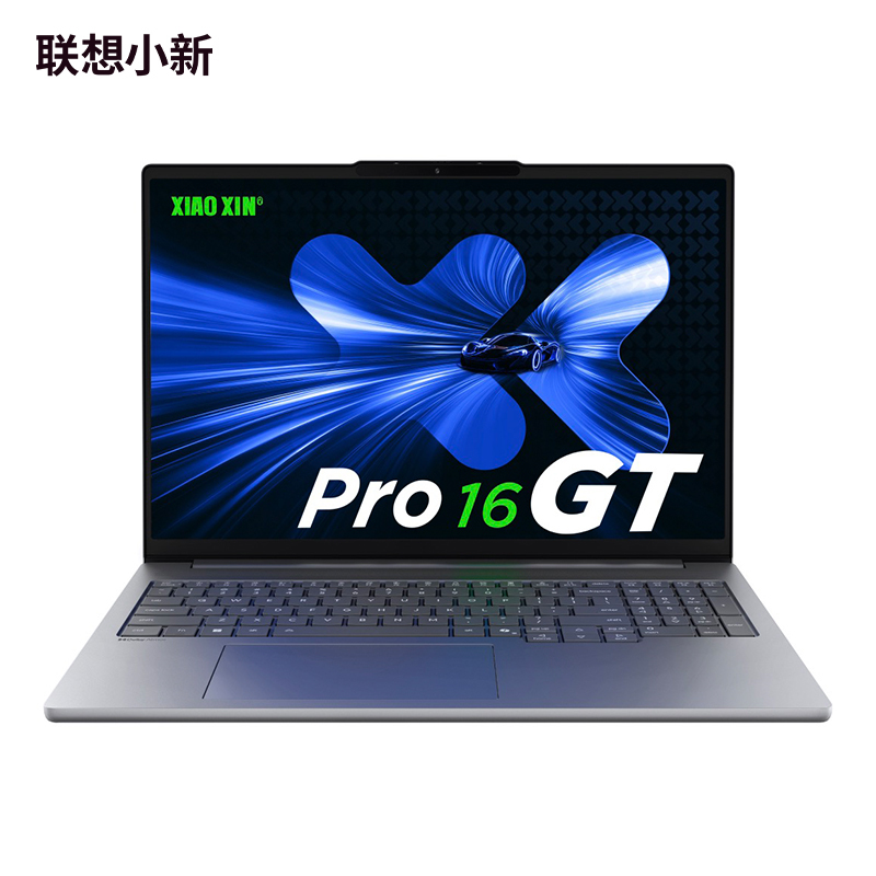 联想小新Pro16GT AI元启版16英寸轻薄笔记本电脑(英特尔酷睿 Ultra9-285H 32G 1T SSD 集显 2.8K 120Hz高刷OLED 深灰色)官方标配高清大图