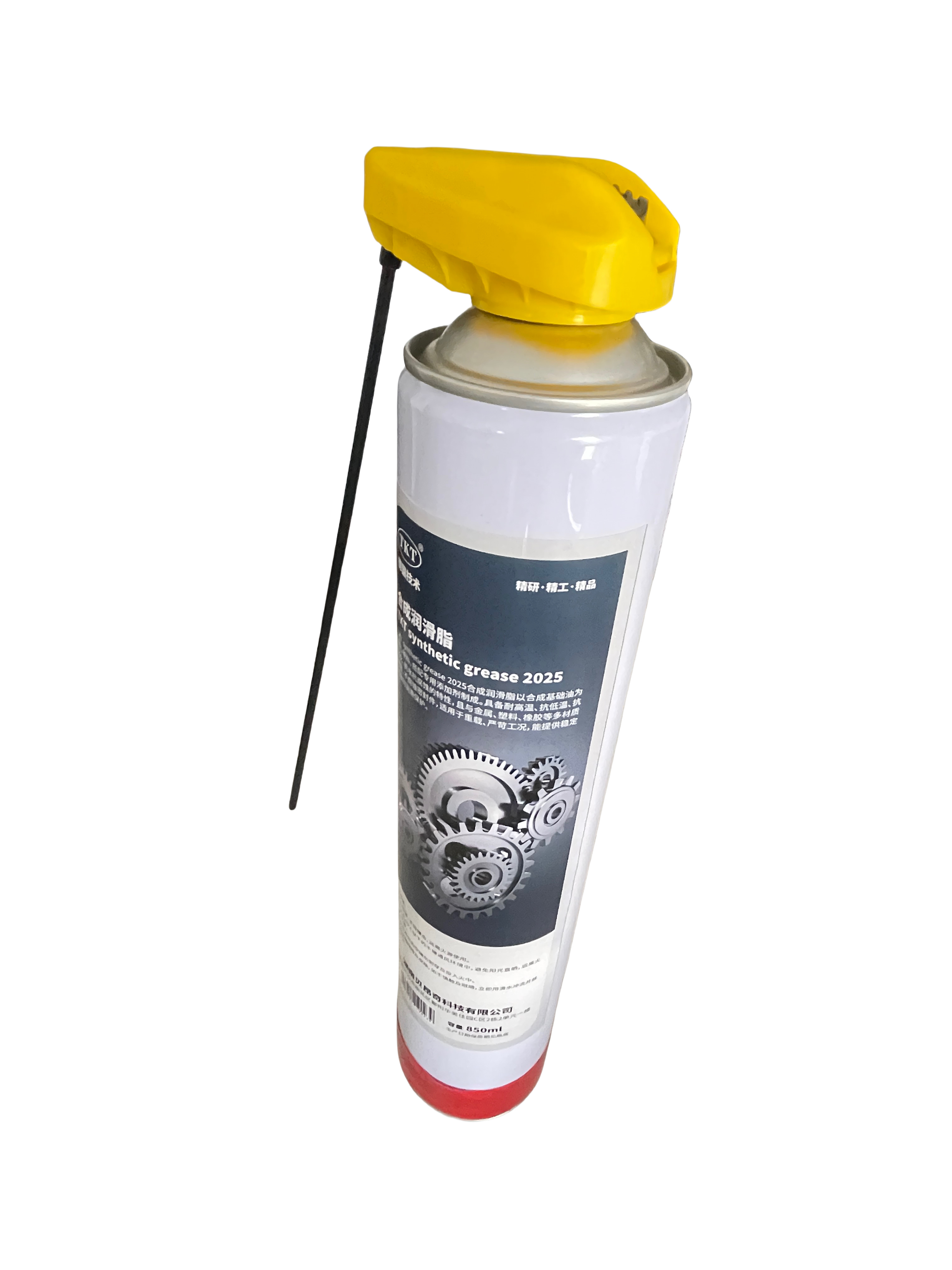 TKT synthetic grease 2025 850ml合成润滑脂 罐