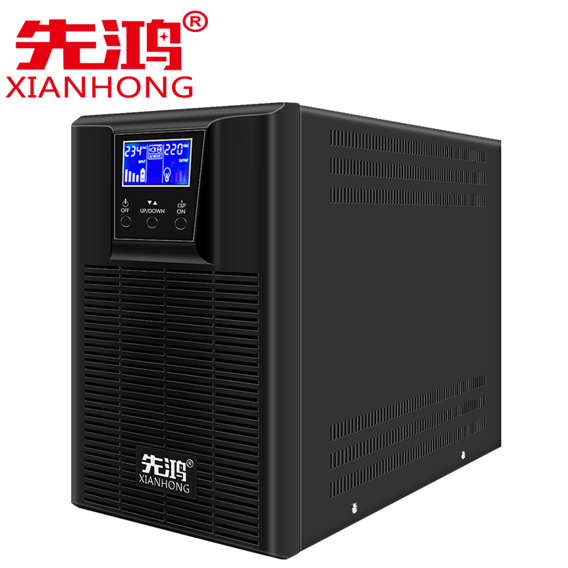 先鸿6HS在线式UPS电源5000VA/3800W外接电池6小时供电机房电源高清大图