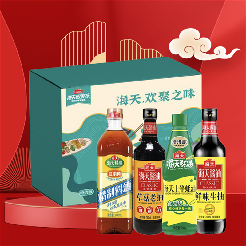 海天-欢聚之味调味品 礼盒