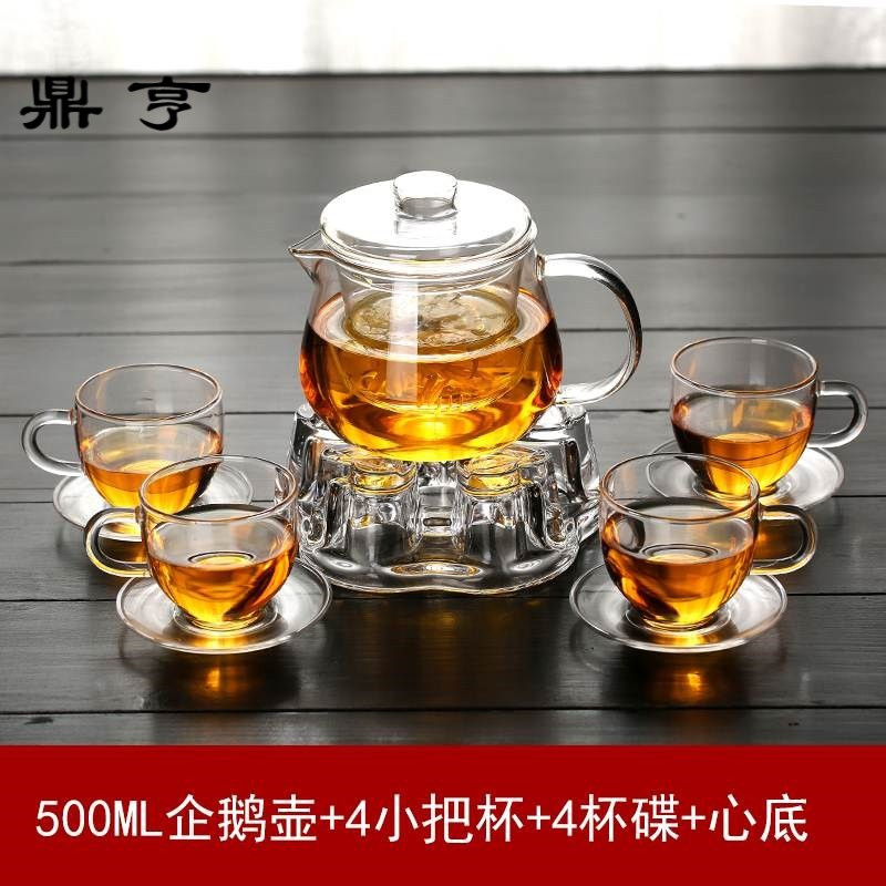 鼎亨耐热玻璃茶具套装三件式花茶壶家用透明泡水果茶壶蜡烛电加热