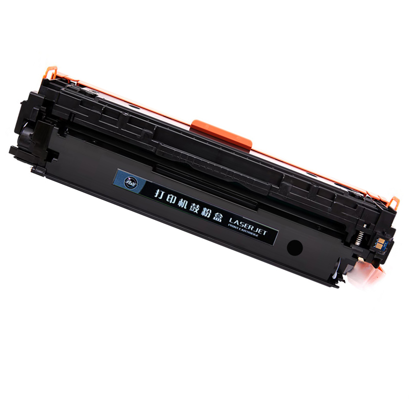 亮点MF752CDW硒鼓 适用佳能 LBP673Cdw LBP673Cdn高清大图