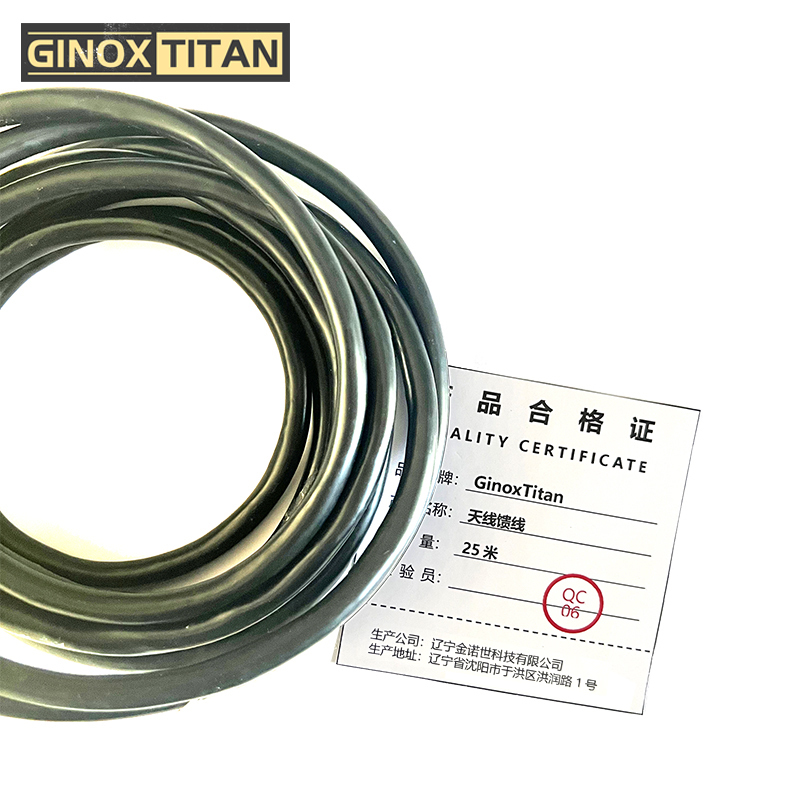 金诺世 对讲机连接线 10P-12P高清大图