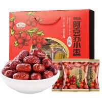 燕之坊 阿克苏小枣套盒648g.(新老包装随机发货)
