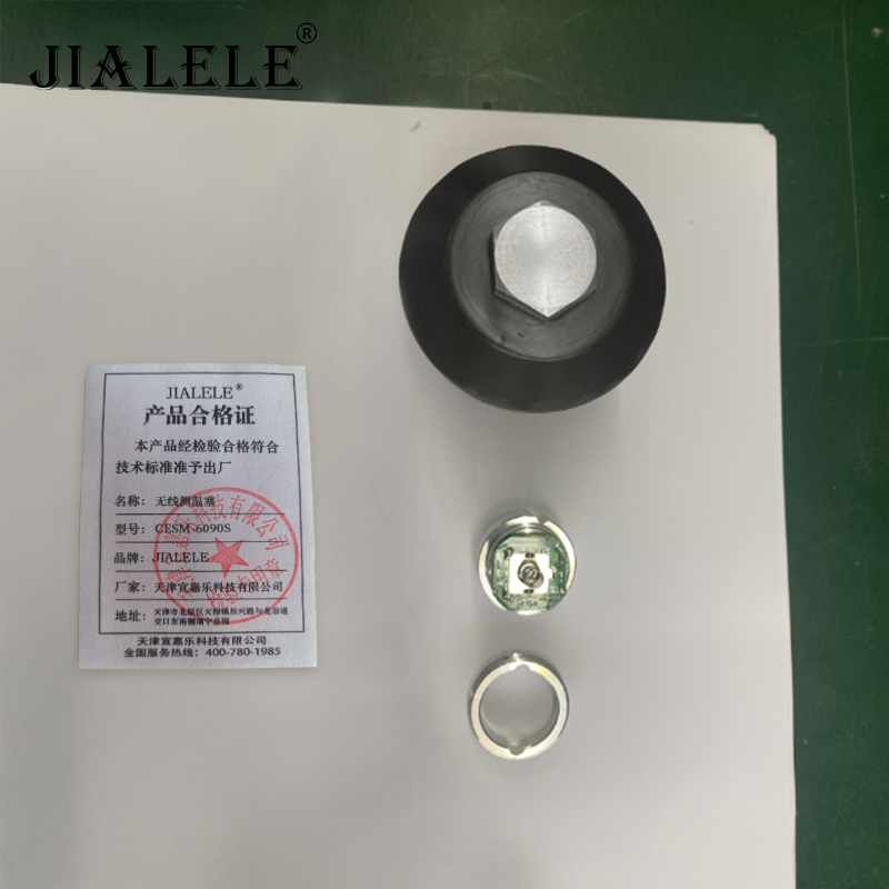 JIALELE 无线测温塞 CESM-6090S 个高清大图