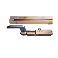 成量 机车车辆轮对内距尺GF218 单位：个（货期两周左右）