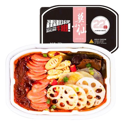 6菜1肠美味火锅