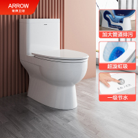 箭牌(ARROW)马桶 抽水节水一体机坐便器 自洁釉面马桶 缓降盖板 喷射虹吸式坐便器 连体式两档节水地排马桶