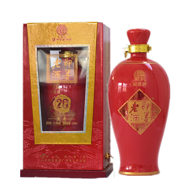 文苏 即墨老酒花开富贵二十年陈酿800ml坛装礼盒 单盒装