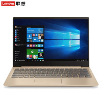 联想(Lenovo)小新潮7000 13.3英寸轻薄本笔记本电脑 (I5-8250U 4GB 256GB 10H 金色)