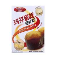 安琪 烘焙原料 玛芬蛋糕预拌粉原味300g 蛋糕粉