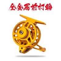精工 前打轮超轻全金属渔轮带泄力筏竿速比冰钓轮飞钓倍速轮
