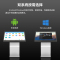 酷彩(CoolColor)CXC32TH 自助服务终端卧式触摸查询一体机32英寸立式宣传显示屏广告屏企业展示触控电脑 Windows i5/4G/120G