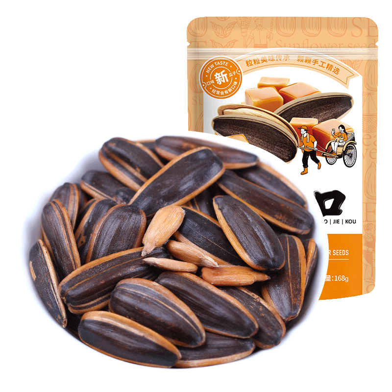 老街口 瓜子 焦糖味168g*2袋 坚果炒货 葵花籽 特产零食品批发