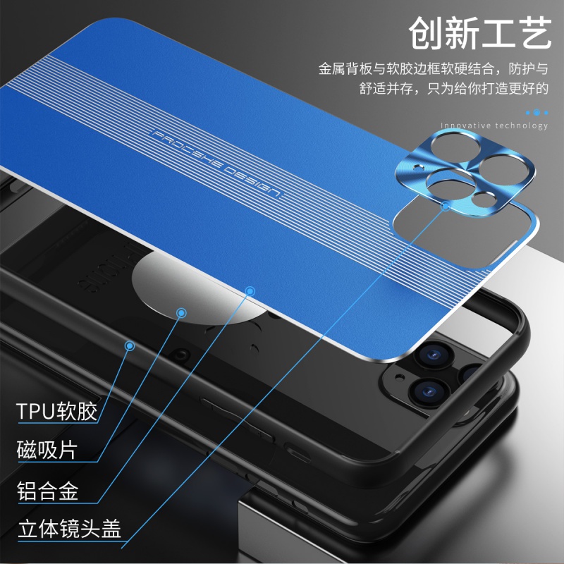 安美宝 苹果11手机壳金属iphone11pro外壳男promax硅胶套全包软壳防摔超薄隐形磁吸镜头摄像头保护壳磨砂新款高清大图