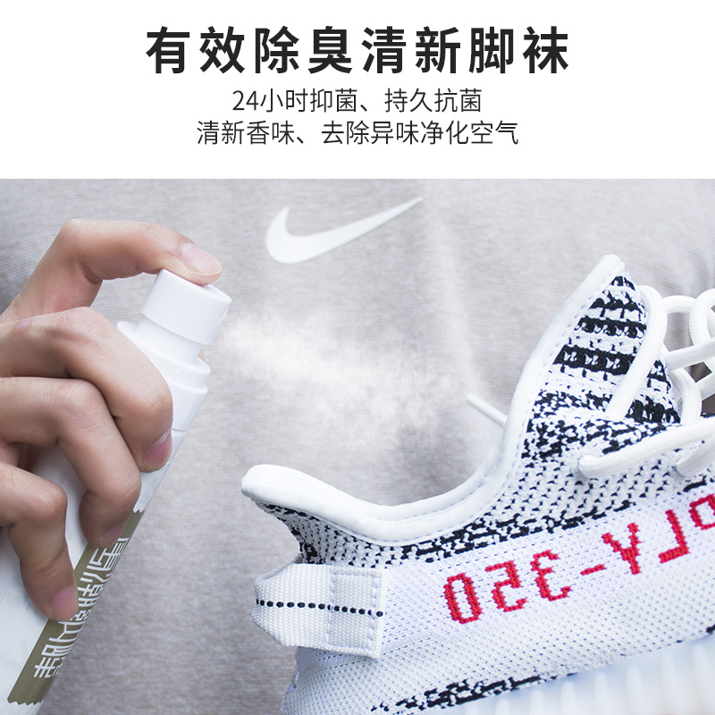 美帮汇擦鞋湿巾椰子球鞋便携快速急救清洁湿巾小白鞋洗鞋除臭香氛高清大图