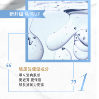 欧莱雅防晒小金管多重防护隔离露外御内护防晒霜防晒乳SPF50+ PA++++ 7.5ml*4