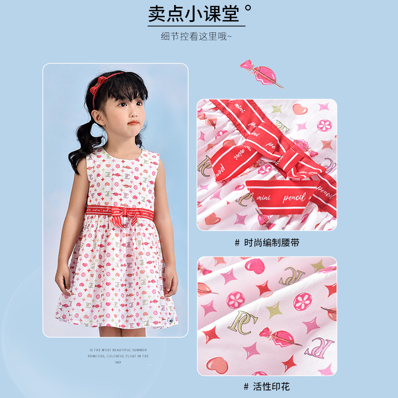 [1件3.5折]铅笔俱乐部童装2025夏装女童公主裙儿童新款连衣裙小童洋气背心裙