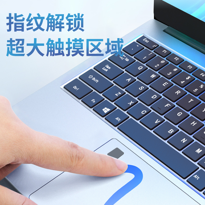 玮普纳 15.6英寸笔记本电脑 十代i7-10850H/8G内存/128G固态 内置蓝牙 5G双频WIFI 家用办公 网课学习 商务设计 电竞游戏轻薄便携式手提电脑