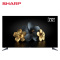 夏普(SHARP) 70X6PLUS 70英寸4K 高清日本原装面板语音智能液晶平板电视机