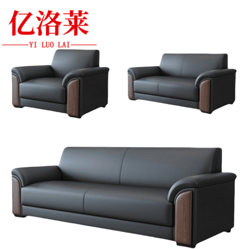 亿洛莱 沙发1+2+3 192*78*81cm 套高清大图
