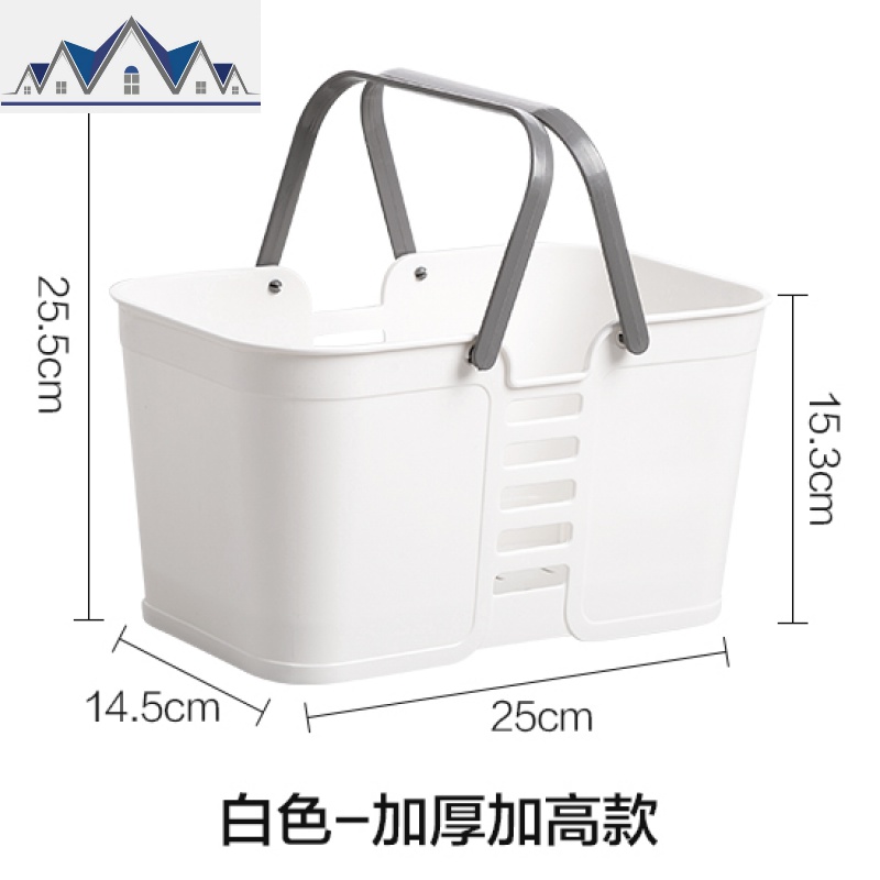 北欧长方形洗澡篮子手提沥水浴筐浴室塑料置物篮杂物收纳筐 三维工匠收纳篮高清大图
