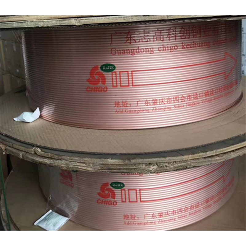 帮客材配 志高（CHIGO) 家用空调铜管 ∮9.52*0.7木盘管 纯紫铜工艺 整盘销售 120kg一盘