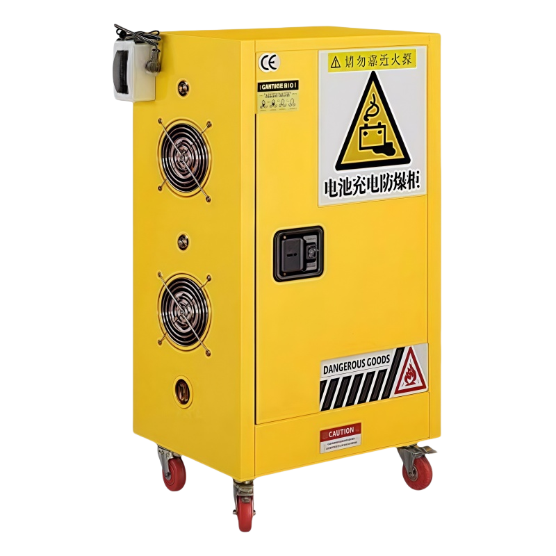 晨磊 防爆充电柜 15加仑 台高清大图