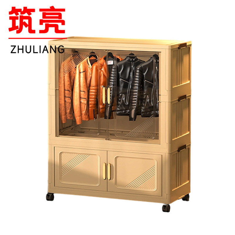 筑亮 收纳柜 ZD701 台高清大图