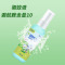 海氏海诺 2瓶 100ml装避蚊胺10%驱蚊液喷雾花露水喷剂 夏季户外防蚊虫叮咬避蚊驱蚊液