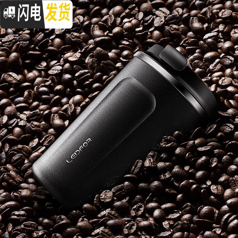三维工匠旗舰店保温咖啡杯男便携车载随手马克杯子刻字水杯 黑色380保温杯