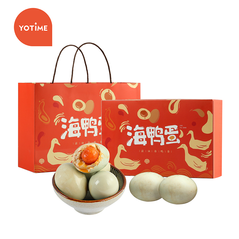 YOTIME 端午传统礼品 烤海鸭蛋礼盒 红树林咸鸭蛋 即食红心流油咸蛋家庭装
