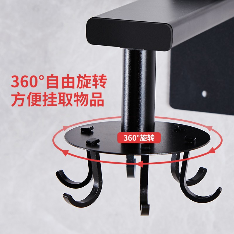 免打孔厨房收纳架置物架旋转挂钩锅铲厨具架子壁挂式各种挂件收纳层架 三维工匠高清大图