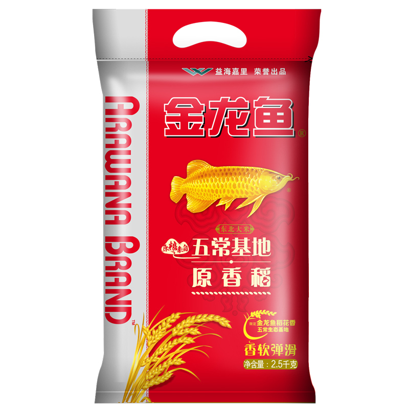 金龙鱼 稻花香大米2.5kg 五常大米稻花香东北大米 单袋价格