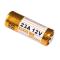 23A12V 5粒 电池 23a12v电池 卷闸门遥控器电池门铃电池