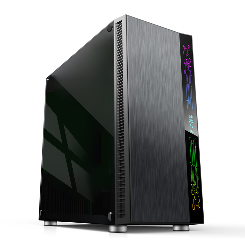 世纪之星 酷睿i7四核/GTX1050Ti 4G独显/16GB内存/480GB固态 SSD 家用办公商用娱乐 游戏电脑 台式机 台式电脑 DIY组装机 组装电脑 电脑主机 整机
