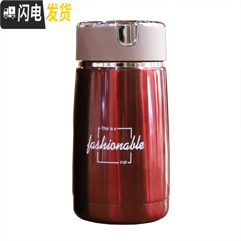 三维工匠超小迷你男女保温杯便携学生潮流水杯防漏过滤网泡茶不锈钢水瓶子 707珠光蓝230送杯刷