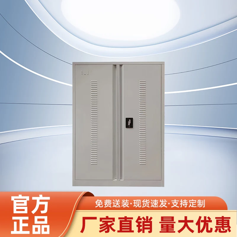 涵美大成 鞋柜 1300*900*450 个